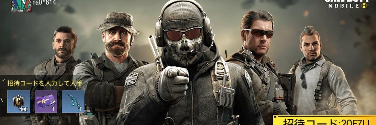 TANAX6014's profile banner image