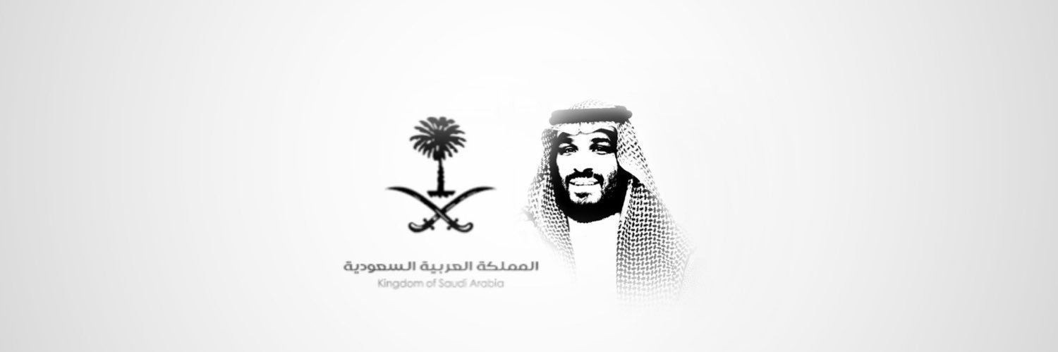 RenadAlHarfi's profile banner image