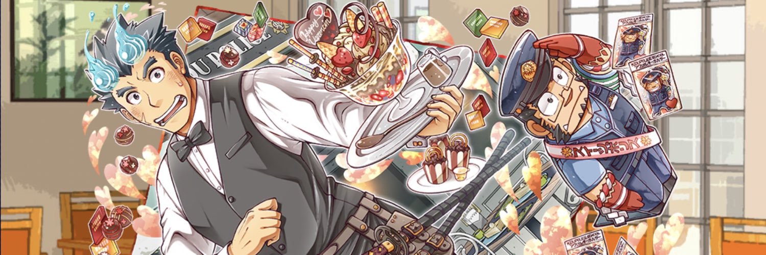 fkmy1177's profile banner image