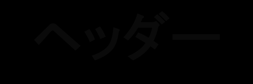 TAU_FGO's profile banner image