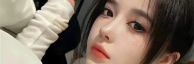 迷人且危险 banner