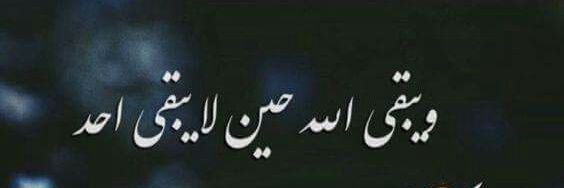 moza_khaled's profile banner image