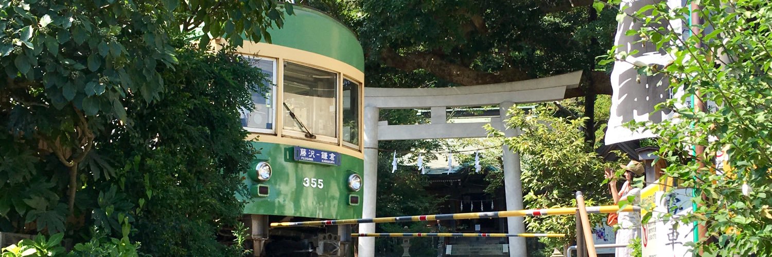 おいちゃんマン banner