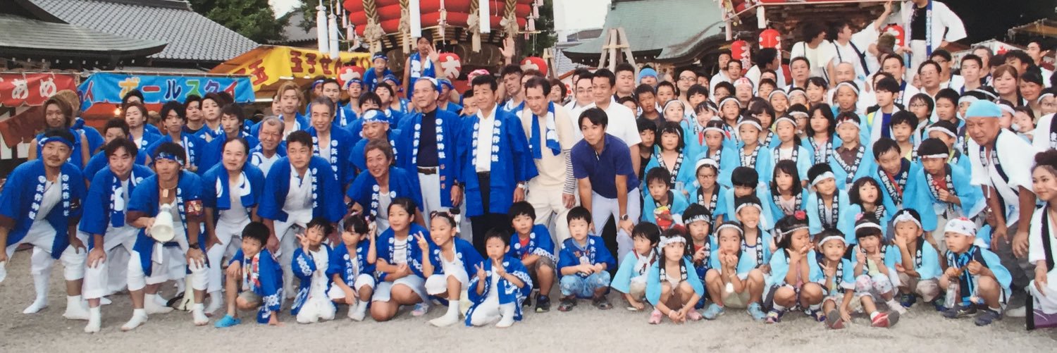 前田 洋輔's banner