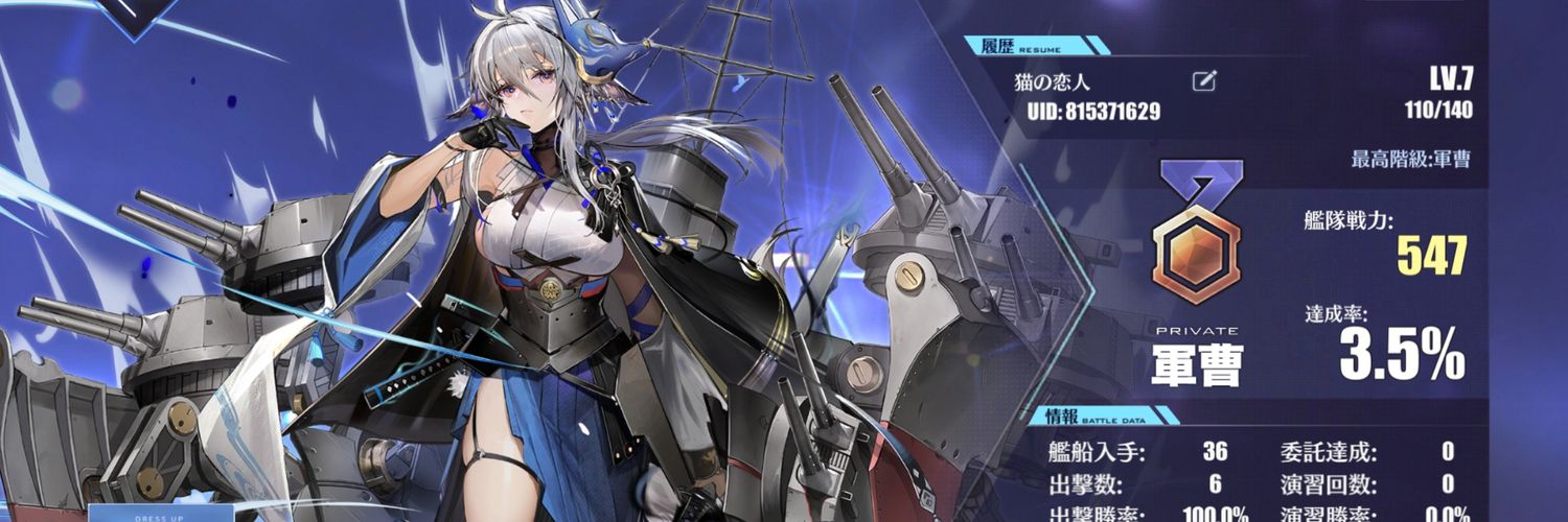 Executioner_say's profile banner image