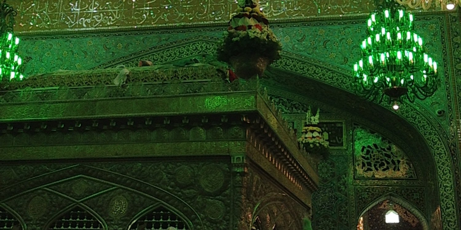 1111fatmia's profile banner image