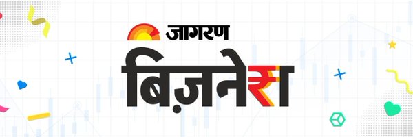 JagranBizNews Profile Banner
