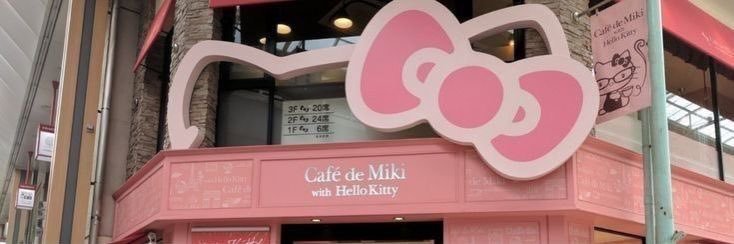 ୭ 🎧 ✧ lovee ˚. ᵎᵎ 🎀 banner
