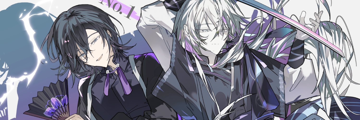 거지's banner