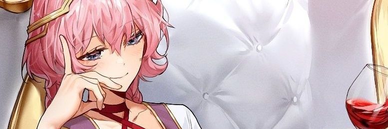 Leo banner