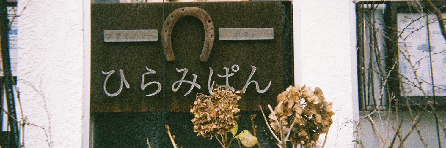 mursak87's profile banner image