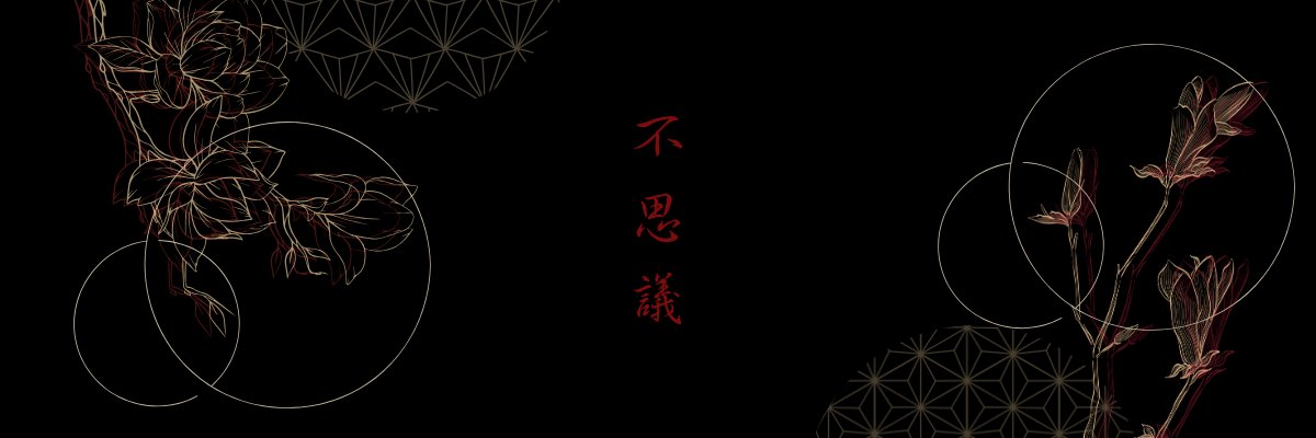 DeadBlueMorpho's profile banner image