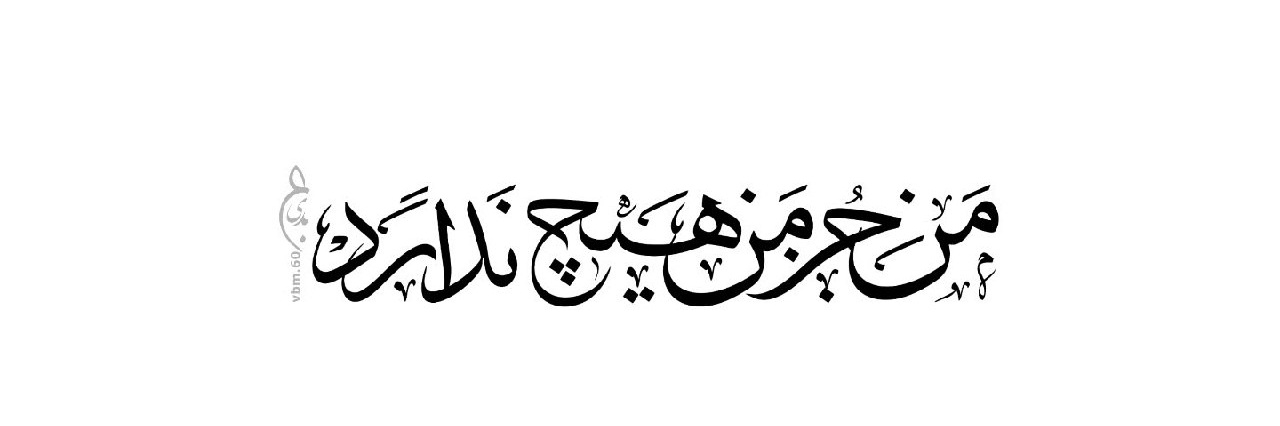 Zinat_dn's profile banner image
