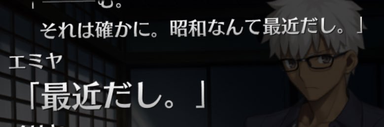 Merinco3's profile banner image