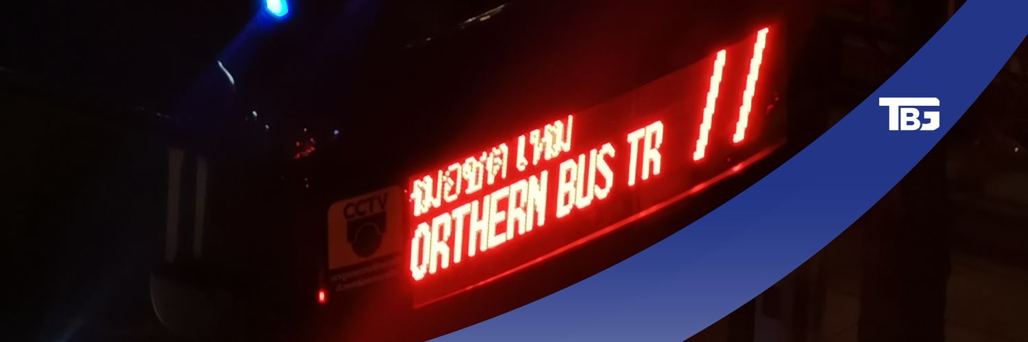 TBG : Thai Bus Guide🚏นำทางรถเมล์ไทย banner