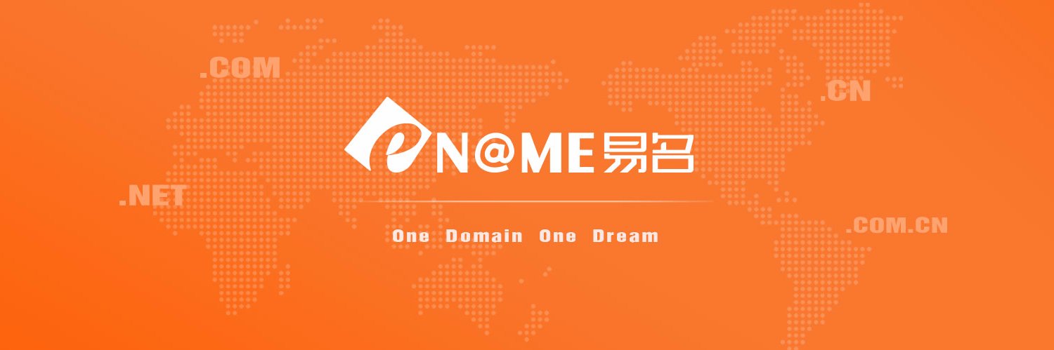 eName banner