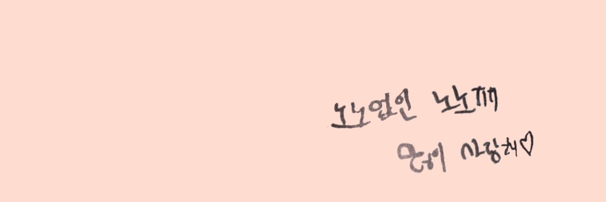_aydenono124's profile banner image
