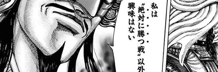 bunyoh's profile banner image