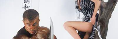 第二ファシンテルン下北沢支部▐┛'s banner