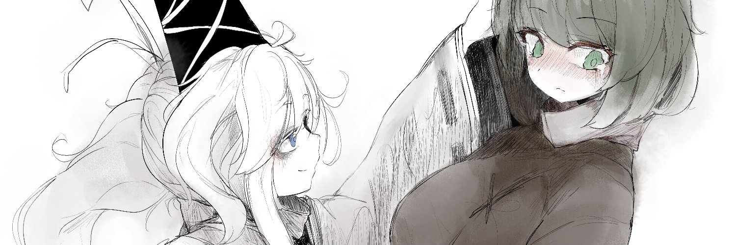 ayanggg's banner