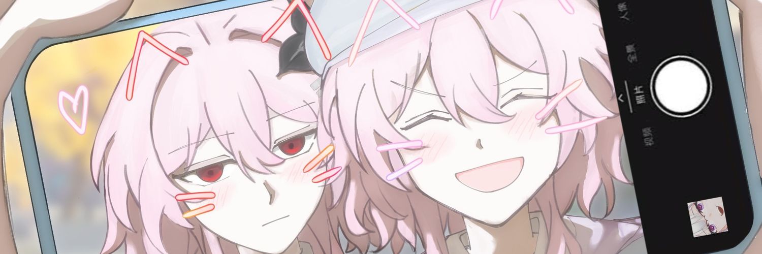 Niku_yubi's profile banner image