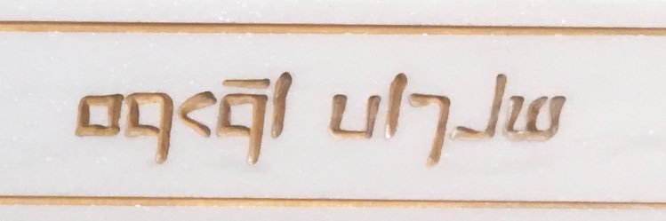 u_kurdish's profile banner image