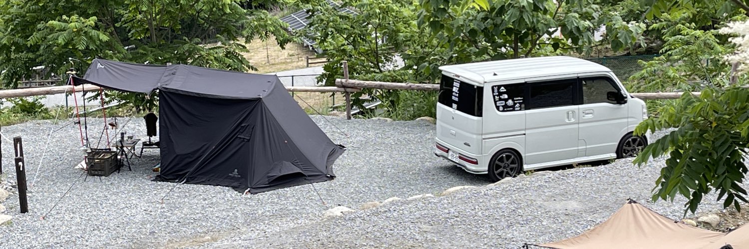 はねちゃん banner