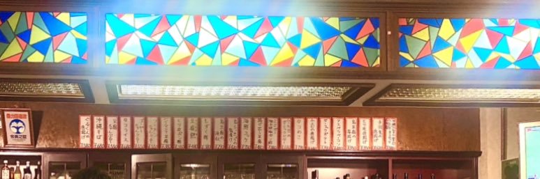 melon_taberu's profile banner image