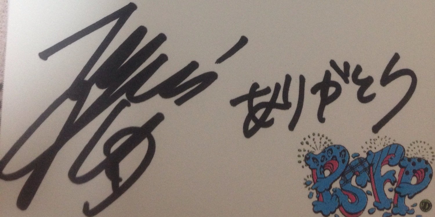 liyongcool's profile banner image