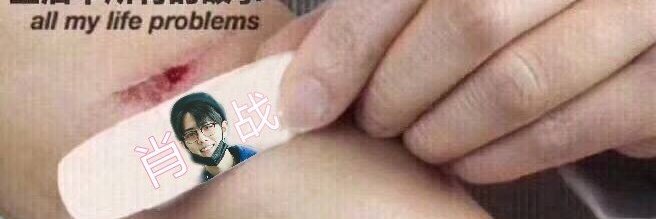 ˙pooɓ ǝuıɟǝp ft.จ้านเกอเพนคนดี🐰 banner