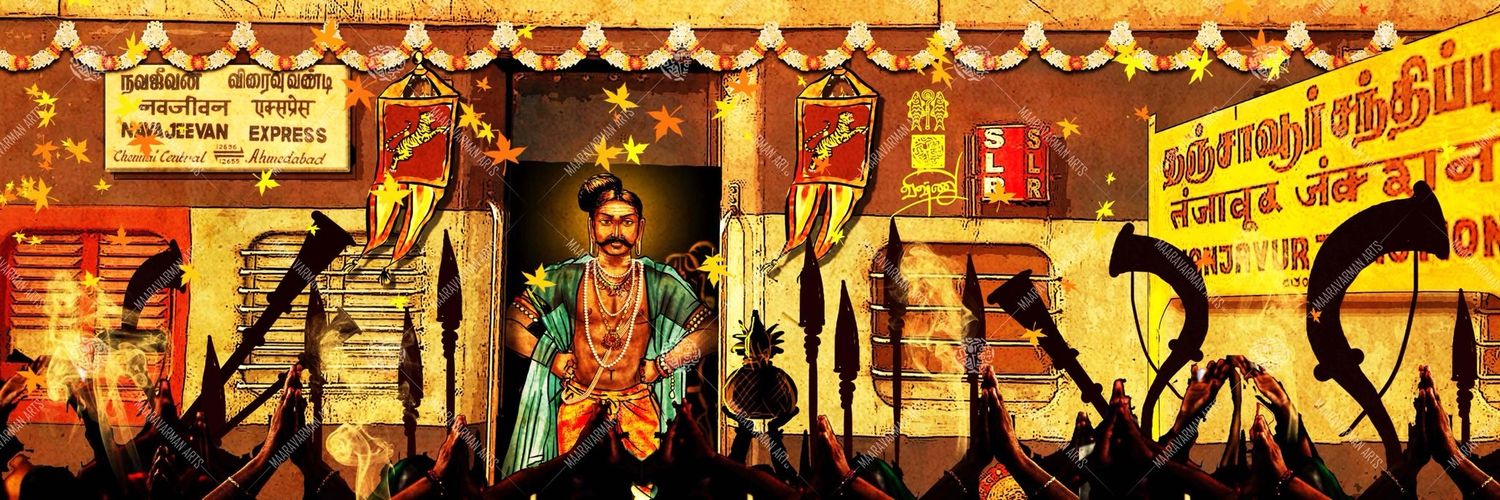 rajaforever1985's profile banner image
