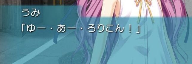 notlol banner