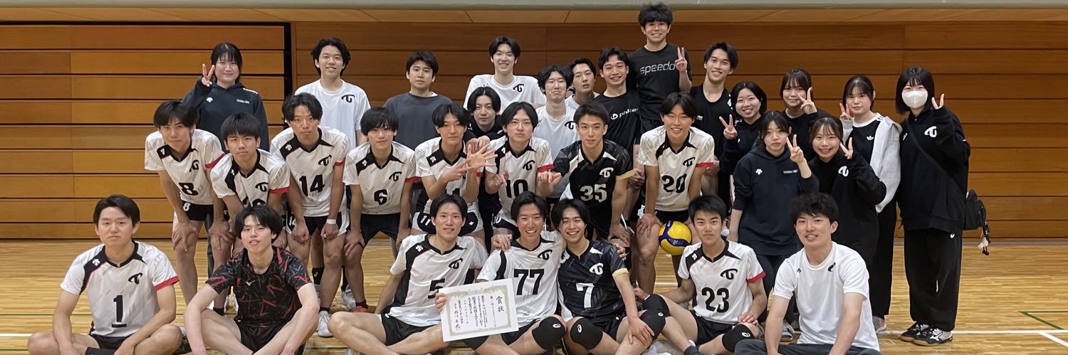 vb_toyama's profile banner image