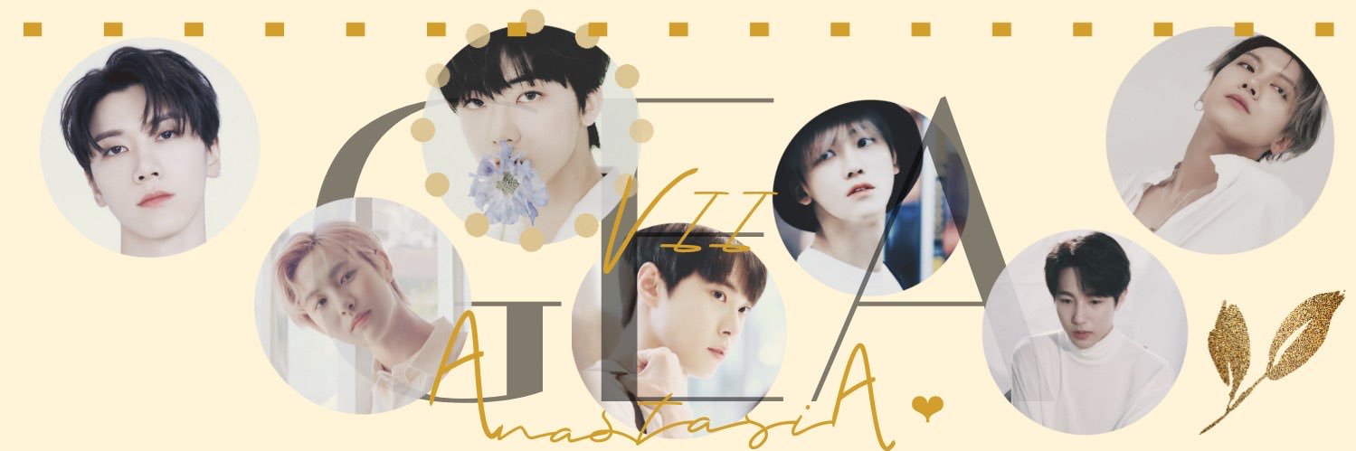 G. banner
