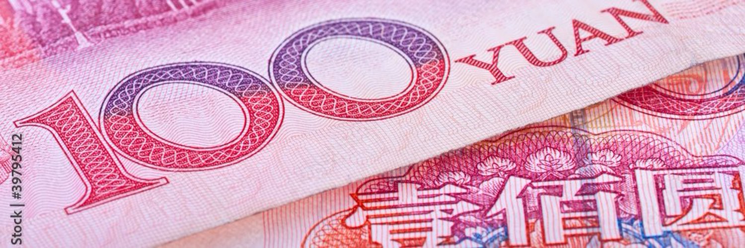我不是中本聪 banner
