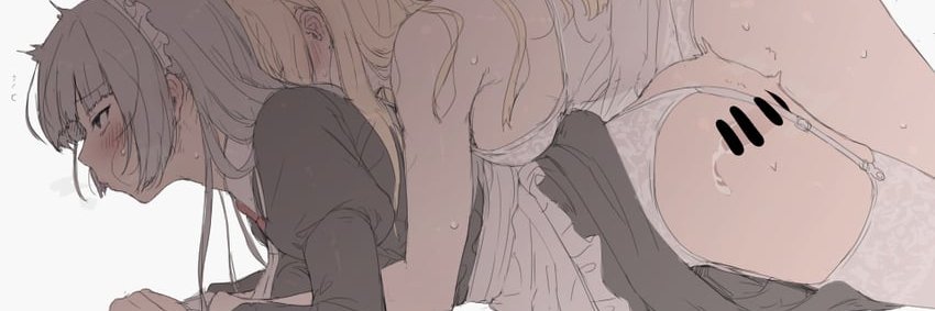 𝐾𝑎𝑖𝑛𝑒 banner