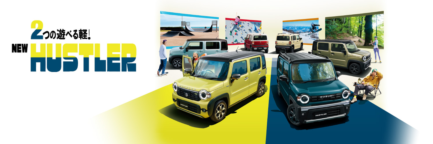 suzukicojp's profile banner image