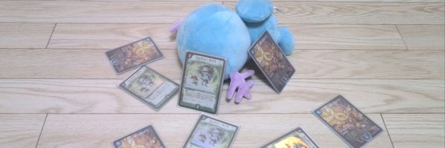 reberutm's profile banner image