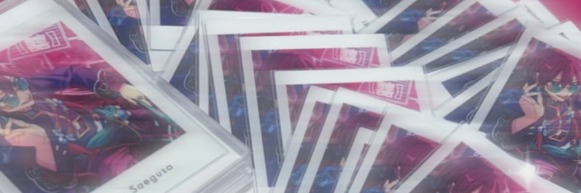 なおみゃ🩷 banner
