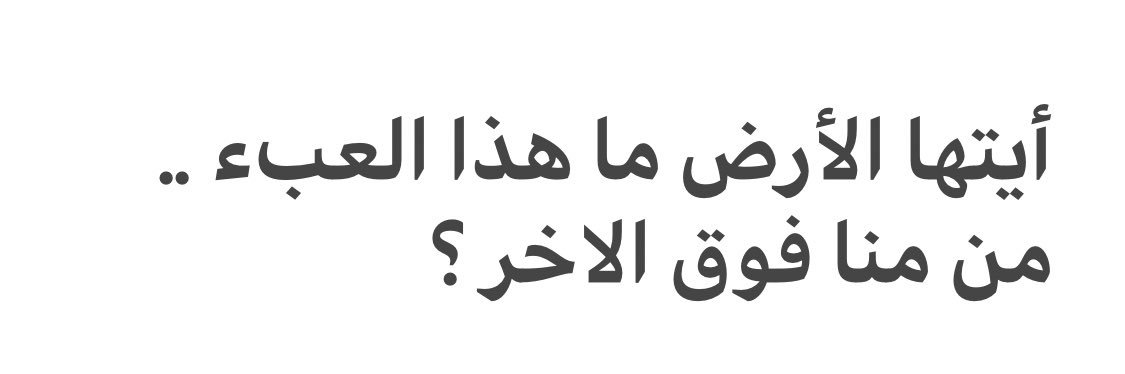 سآلي banner