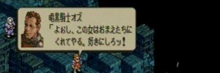Otamantic_Now's profile banner image