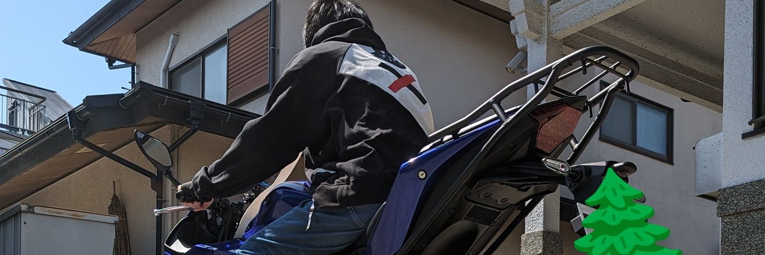 A1scorpio's profile banner image