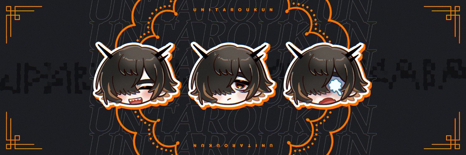 うに太郎くん's banner