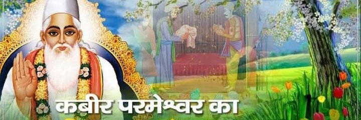 DassiDhanbai's profile banner image