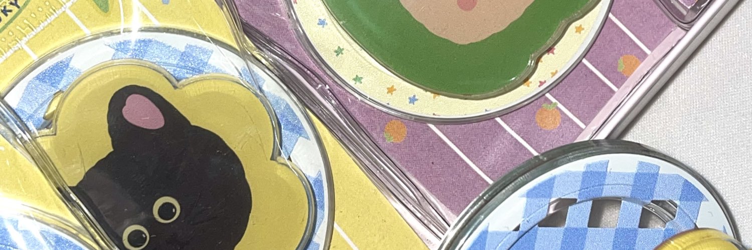 cocoachoky's profile banner image