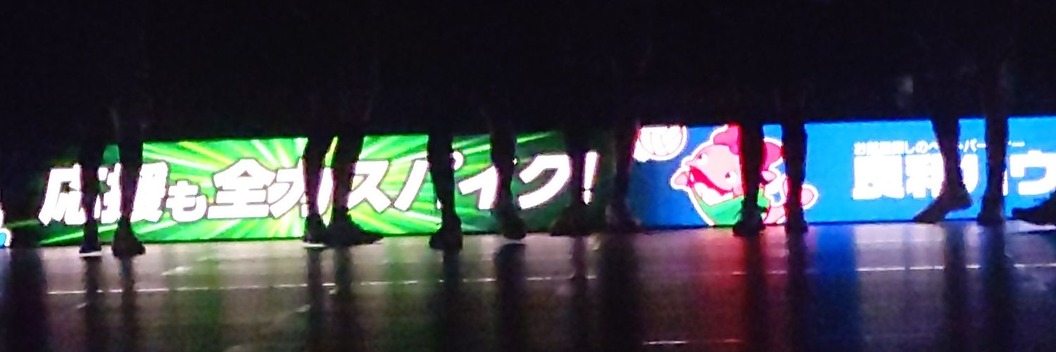 neesan_0915's profile banner image