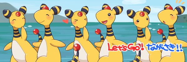 tanso3 Profile Banner