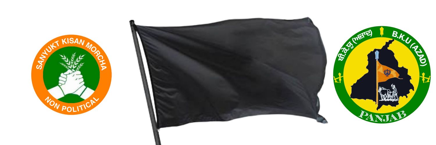 AmarjitRarra's profile banner image
