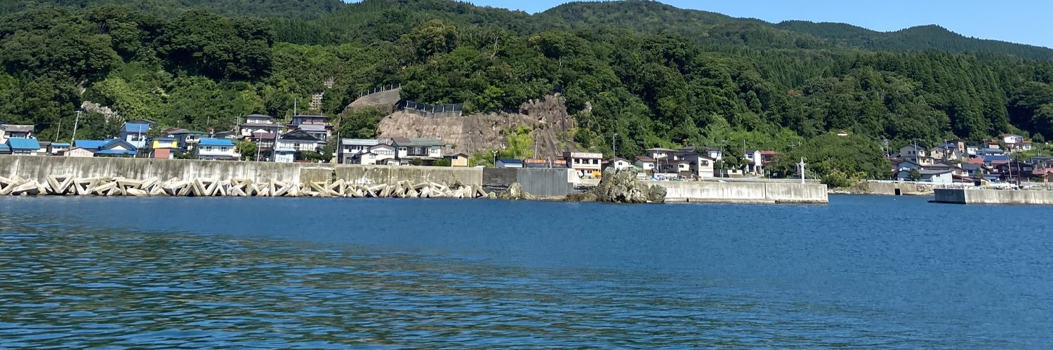 🐓鶏肉親爺🐓 banner