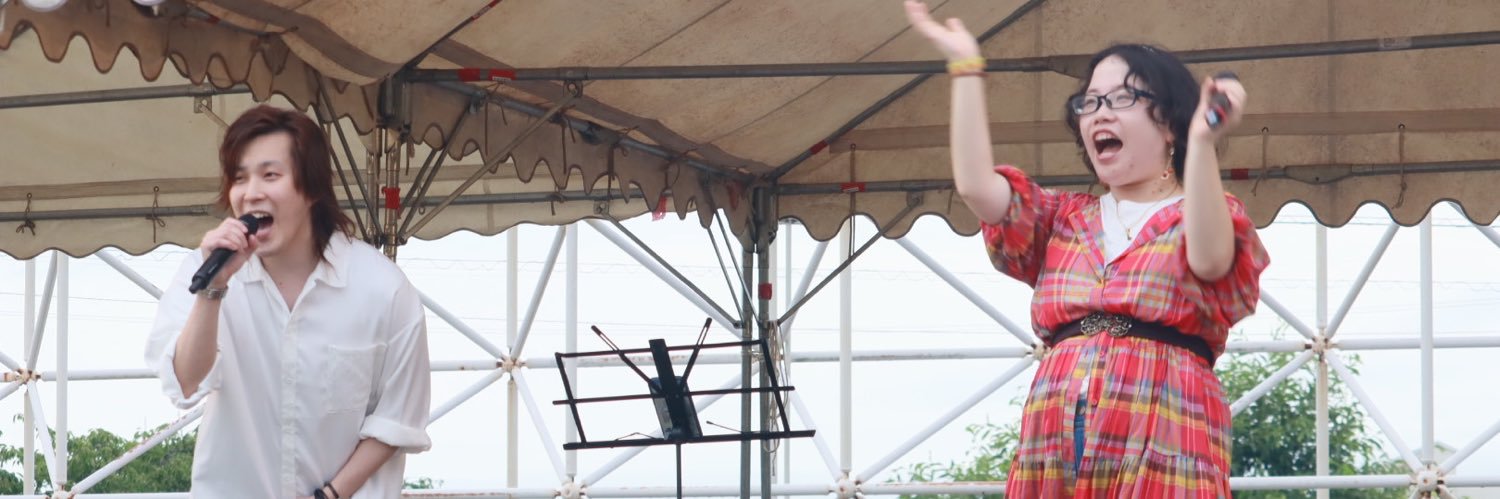 黄昏ぺこら🐏 banner